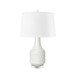 Mariah Lamp with Shade 17-inch White Linen, with Nickel, White Cloud