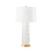 Saigon Lamp with Shade 17-inch White Linen, with Gold, Cool White