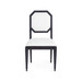 Philippe Side Chair, Midnight Arabica