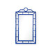 Chloe Mirror, Deep Sea Blue