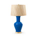 Acacia Lamp with Shade 17-inch Papyrus, with Gold, Peacock Blue
