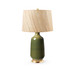 Carolyn Lamp with Shade 17-inch Papyrus, with Gold, Olive Green