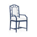 Delia Armchair, Midnight Blue