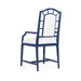 Delia Armchair, Midnight Blue
