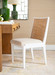 Ernest Side Chair, Eggshell White