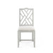 Hampton Side Chair, Classic Gray
