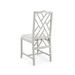 Hampton Side Chair, Classic Gray
