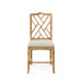 Hampton Side Chair, Natural
