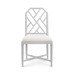 Jardin Side Chair, Pewter