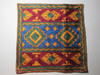 Exclusive Embroidered Covers Indian Art Fine Craftsmanship Detail