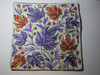Exclusive Suzani Covers Indian Art Fine Craftsmanship Detail