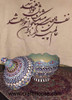 Exclusive Handcrafted Puzzle Hand Enamel Painted Colorful Fine Craftsmanship Detail