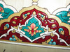 Handcrafted Arabic Islamic لا حول ولا Lifestyle Visual