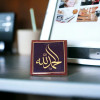 Islamic Calligraphy Fridge Magnet 4x4 | Boutique Clay Wall Hanging | Unique Middle Eastern Decor - Luxury Handcrafted Art Craftihouse Dubai