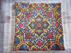 Luxury Artisan 45x45 Multi Color Soft Premium Design Showcase