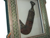 Handcrafted Antique Omani Khanjar Framed Wooden | Traditional Heritage Wall Decor | Artisan Clay Sculpture Lifestyle Visual