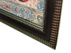 Luxury A cute machine made carpet with brown frame with islamic verses.(4 Qol) Premium Design Showcase