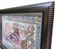 Artisan A cute machine made carpet with brown frame with islamic verses.(4 Qol) High-Resolution Product Shot