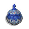 Exclusive Mina Kari Sugar Bowl Fine Craftsmanship Detail