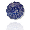 Luxury Arabic Arabic hand painted wall Premium Design Showcase
