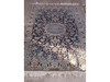 Handmade 9 Layer Naeen Carpet 200x130 Cm | Premium Handcrafted Gift & Cultural Souvenir - Luxury Handcrafted Art Craftihouse Dubai