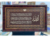 Islamic Art | Artisan Inlaid Wooden Box | Luxury Heritage Decor - Luxury Handcrafted Art Craftihouse Dubai