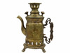 Luxury Artisan Antique inspired samavar charcoal Premium Design Showcase