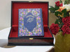 Luxury Arabic Wooden Quran Box Allah Premium Design Showcase