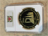 Coin Golden Color Coin From | Luxury Heritage Gift & Cultural Souvenir - Luxury Handcrafted Art Craftihouse Dubai