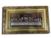 Luxury Jesus Last Supper Esha Premium Design Showcase