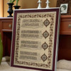 Exclusive Arabic Islamic Wooden Carving Wall Fine Craftsmanship Detail