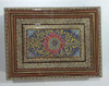 An exclusive Craftihouse unique gift and luxury decor item highlighting authentic Persian Khatamkari woodwork and painted artistry.