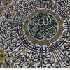 Luxury Handcrafted 40cm Grand Islamic Calligraphy Plate Premium Design Showcase