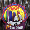 Luxury Abu Dhabi Collection Of 9 Premium Design Showcase