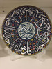 Islamic Calligraphy On It