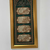 Artisan Arabic Wall hanging wooden 4 High-Resolution Product Shot