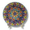 Exclusive Handcrafted Handmade Textured Embossed Wall Hanging Plate Fine Craftsmanship Detail