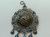Luxury Artisan hanging besm allah blue Premium Design Showcase