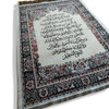 Exclusive Wall hanging Ayat al kursi woven carpet 33x20 cm Fine Craftsmanship Detail