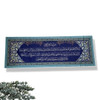 An exclusive Craftihouse unique souvenir gift in the UAE showcasing spiritual home decor and Islamic wall art.