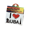 Luxury Uae I Love Dubai 5x4 Premium Design Showcase