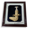 Luxury Framed Omani Khanjar Dagger Traditional Premium Design Showcase