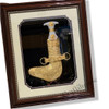 Framed Omani Khanjar Dagger Traditional | Artisan Home Decor | Unique Middle Eastern Piece - Luxury Handcrafted Art Craftihouse Dubai