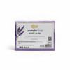 Luxury Handmade Lavender Soap 110g Premium Design Showcase