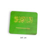 Saudi Flag Saudi Arabia Boutique Heritage Memento Traditional Decorative Accent | Premium Handcrafte - Luxury Handcrafted Art Craftihouse Dubai