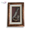 Dagger With Frame Arabian Khanjar Handcrafted Fridge Memento Traditional Home Decor - Luxury Handcrafted Art Craftihouse Dubai