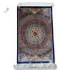 Awesome Silk Carpet 60x90 Cm Pure Silk Carpet Retirement Gift Vip Gift Special Event Gift Idea | Sophisticated Middle Eastern Art & Home Anchor - Luxury Handcrafted Art Craftihouse Dubai