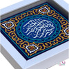 Arabic Hand painted tile box – Luxury Handcrafted Gift | Premium Decor