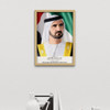 Official Portrait Of H.h | Artisan Home Decor | Unique Middle Eastern Piece - Luxury Handcrafted Art Craftihouse Dubai