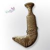An exquisite 18 cm decorative, unsharpened Khanjar dagger, showcasing detailed metalwork, ideal as a luxury gift for any occasion.